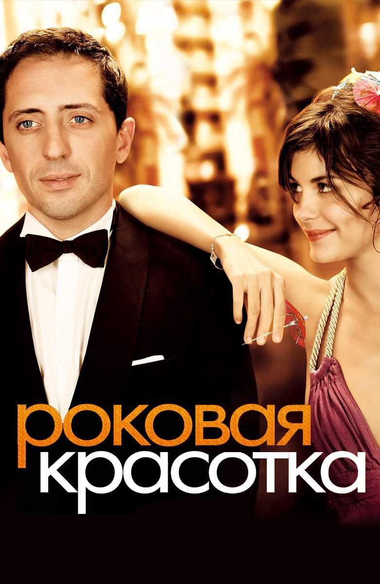 Диски DVD з фільмами