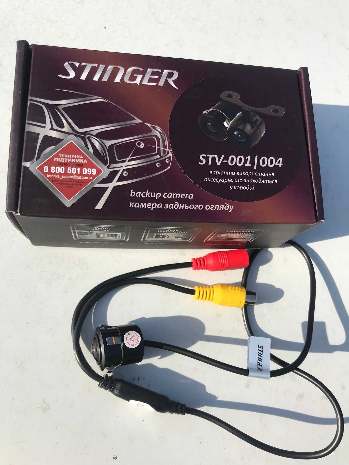 Камера заднього огляду Stinger ST STV-001/004