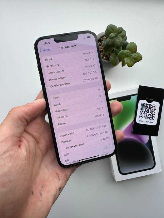 Iphone 14 128 gb, ідеальний стан, айфон 14 128