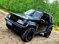Suzuki Vitara Kabrio ZDROWA/LIFT 2 Cale/4X4/Zadbana/Super Stan/GAZ/HAK