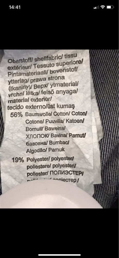 Duo Maternity M Spodnie capri rybaczki ciążowe szare beżowe