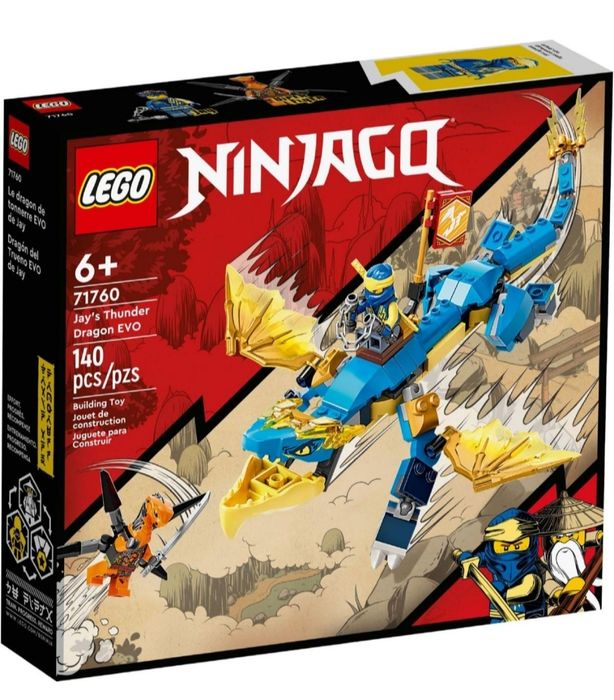Lego Ninjago Грозовий дракон ЕВО Джея 71760