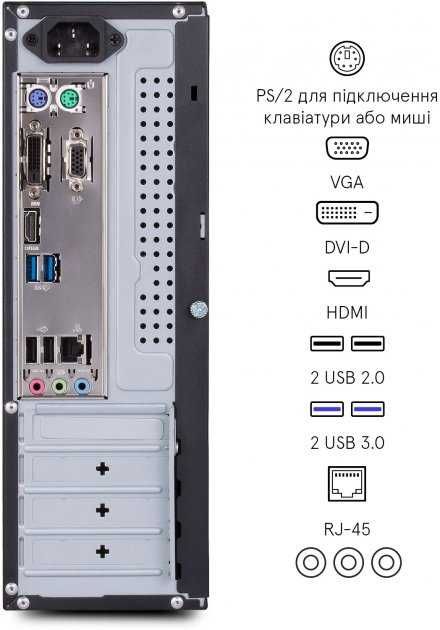 Компьютер Everest Home&Office 1030