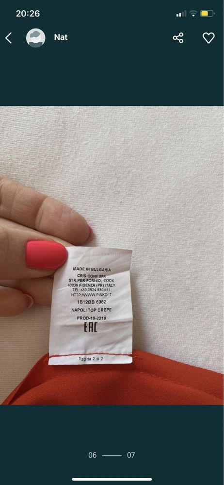 Bluzka Pinko rozm 38