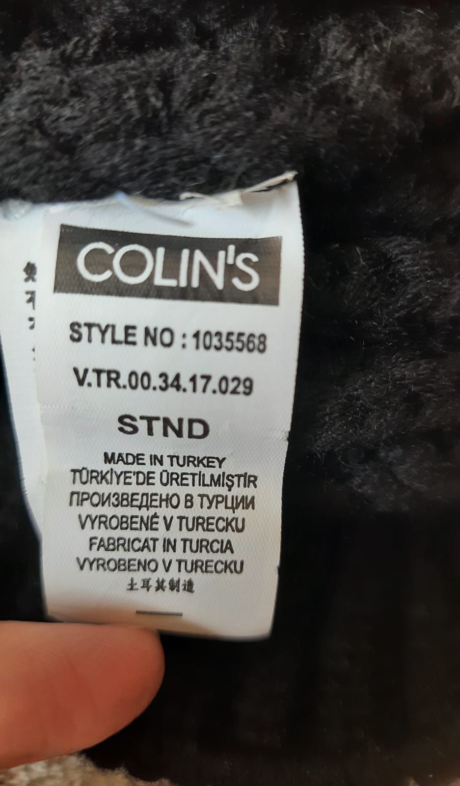 Новая женская чёрная шапка Colin's 
160 грн.