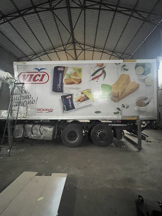 Будка БДФ Рефрижератор