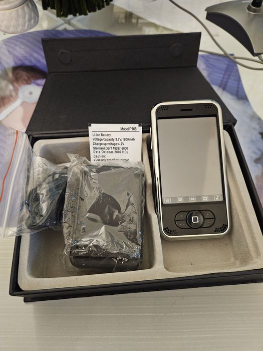 Телефон на дві сімкарти