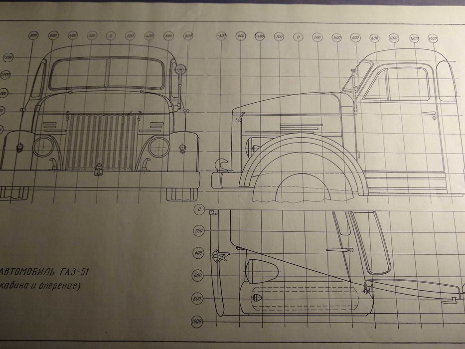 Książka Atlas samochodów radzieckich/sowieckich. ZSRR.