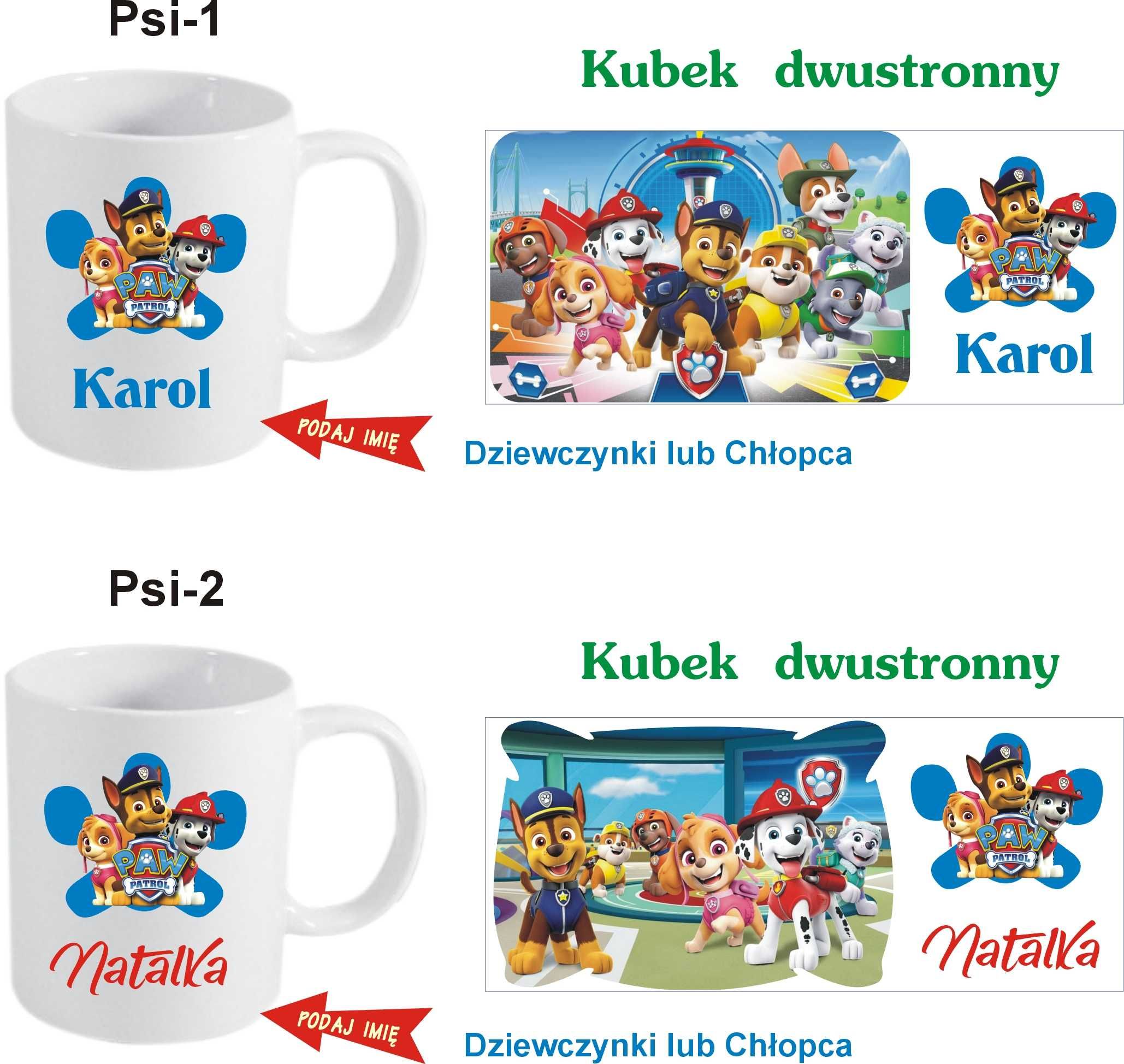 Psi Patrol Paw Kubek z imieniem dziecka + odznaka Mikołaj