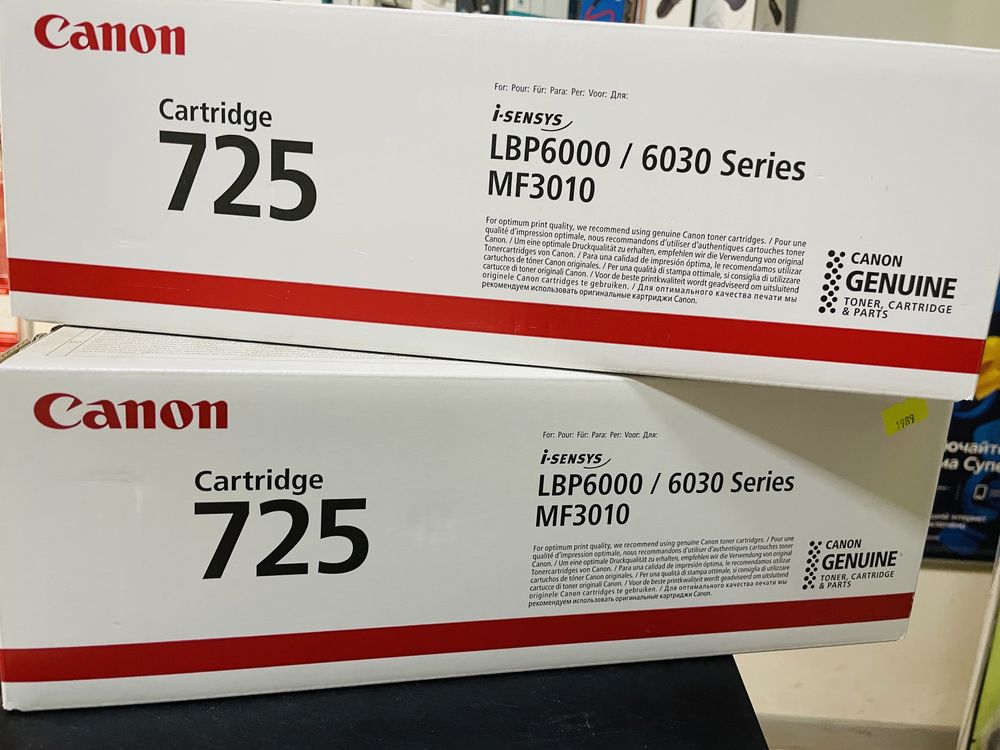 Картриджі для Canon LBP6000/6030 Series MF3010