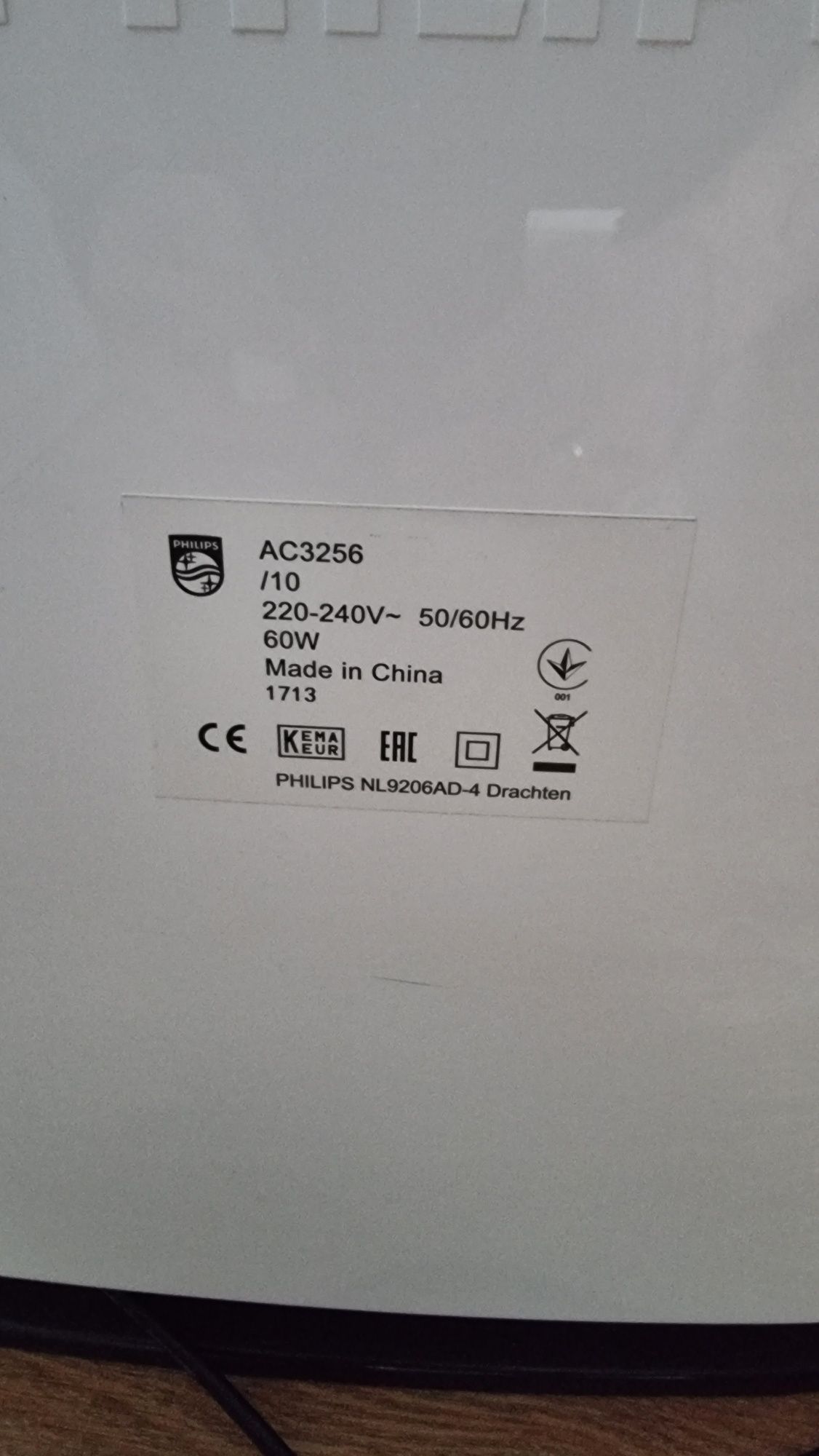 Oczyszczacz Philips AC3256/10