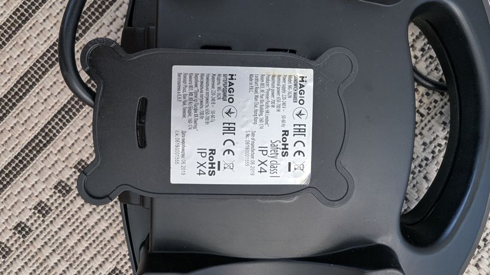 Бутербродниця сендвічниця-гриль Magio