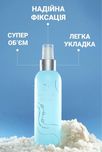Спрей для волосся Soika сольовий текстуруючий із сіллю Мертвого моря