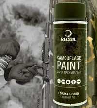 Фарба в аерозольній упаковці "Зелений ліс" від компанії RecOil