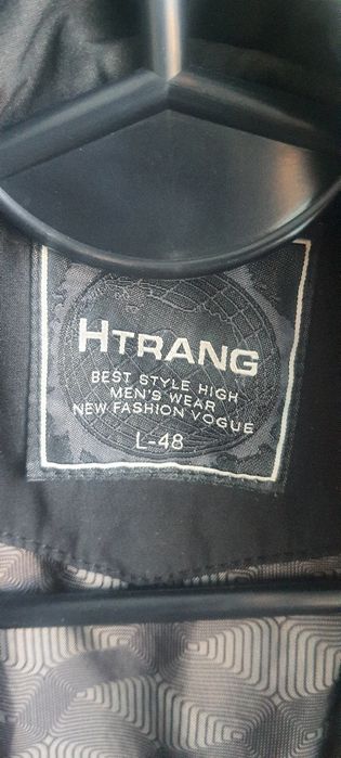 Używana kurtka lekka HTRANG rozm. L