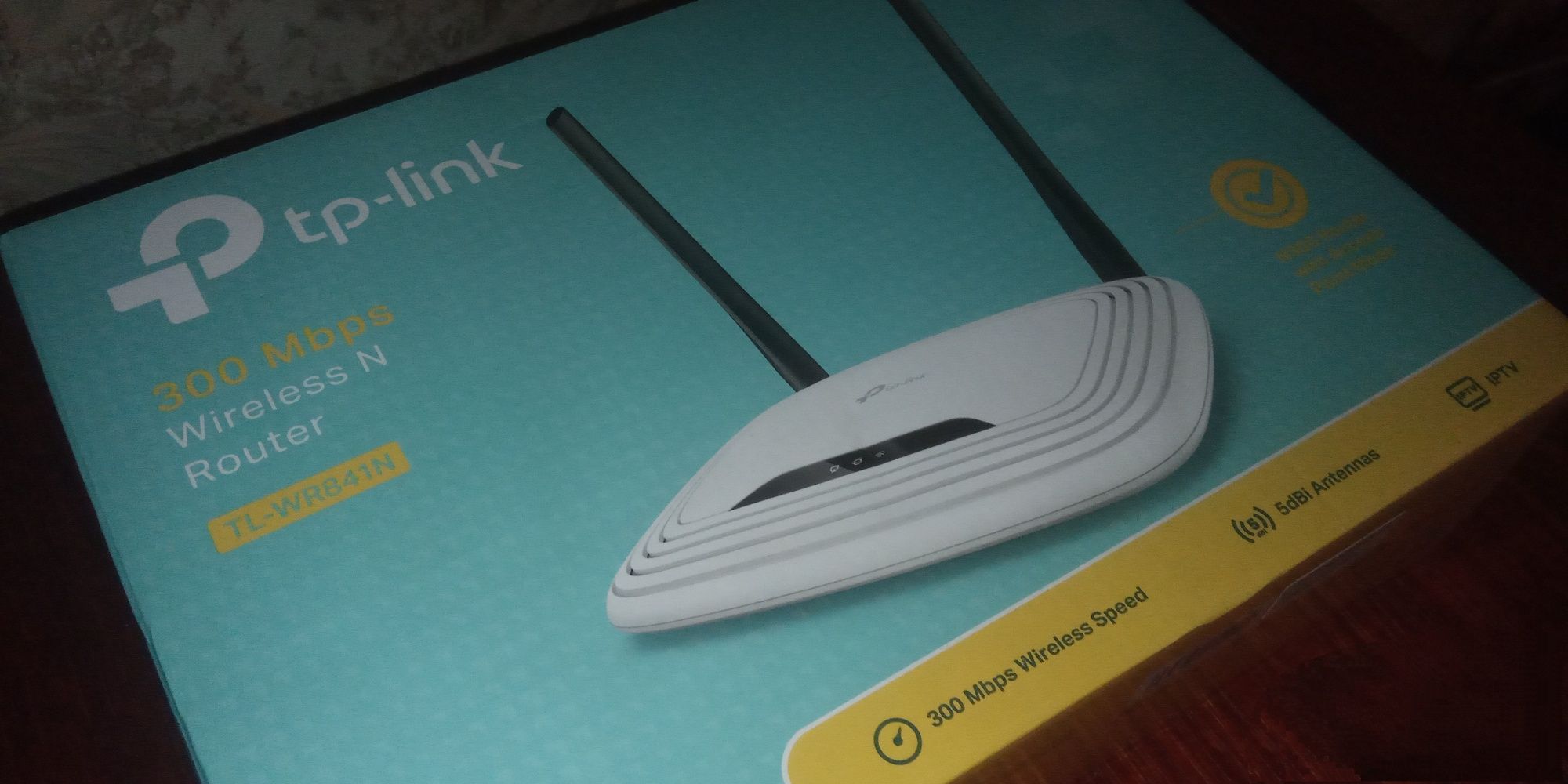 Продам роутер TP-Link TL-WR841N