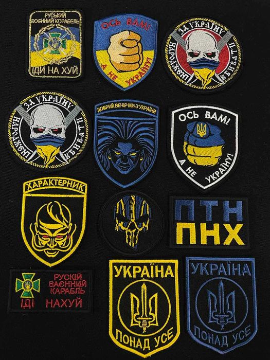 Шеврони,патчі,нашивки на замовлення.Вишивка логотипів,брендування.
