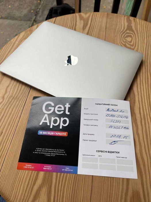 Macbook Air 13 2020 року 8/512gb