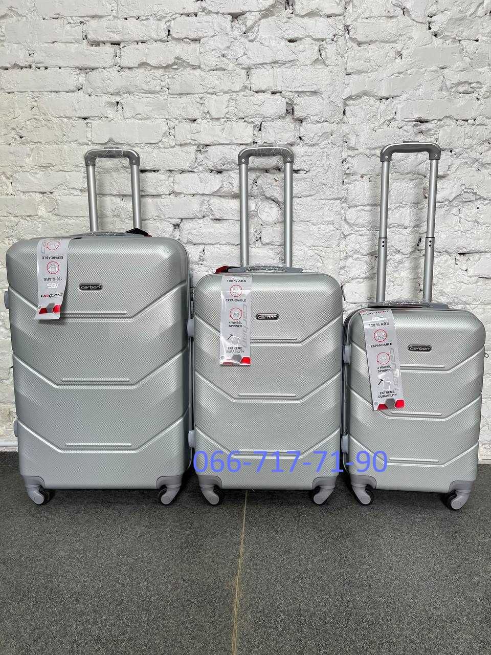 Валіза ( чемодан ) Carbon 147 ( ABS )