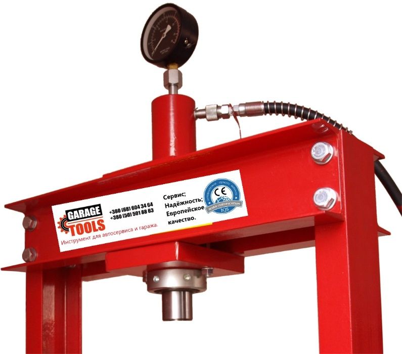 Плита металлическая для пресса 20Т, плита для циліндра