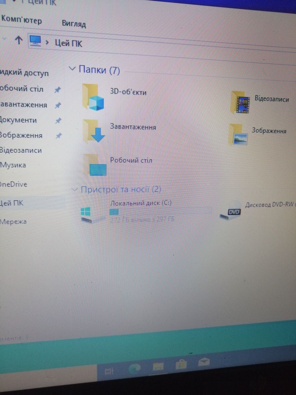 Продам ноутбук hp pavilion g
