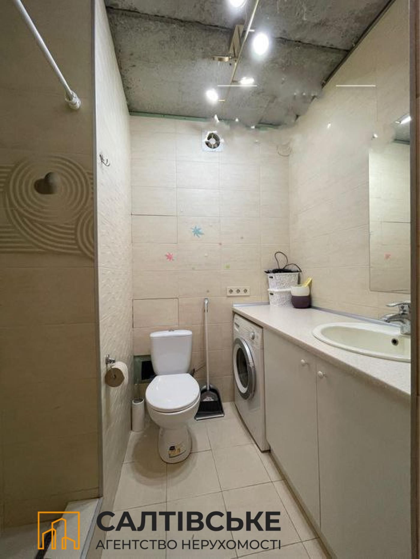 ОВ-1618 Продам 1к квартиру 40м2 в новострое на Салтовке