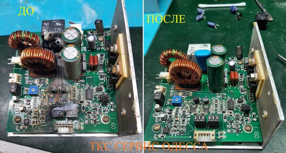 Ремонт телевизоров, видео,-аудио, ноутбуков, бытовой техники