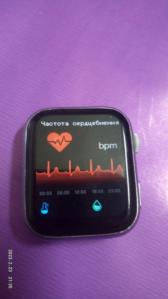 Продам Смарт часы i 7 Pro max SMART WATCH