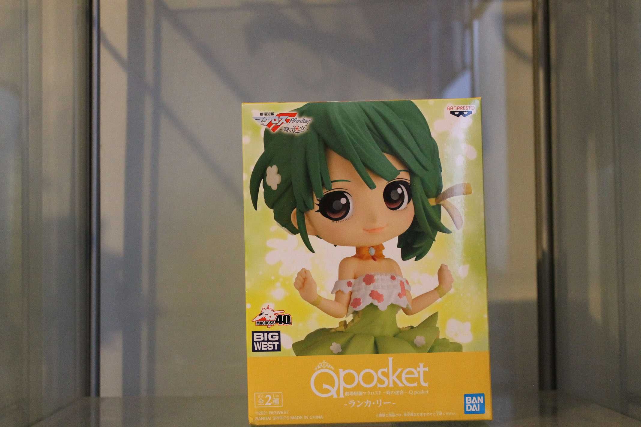 Macross - Ranka Lee - Q Posket Figurka Anime Oryginał