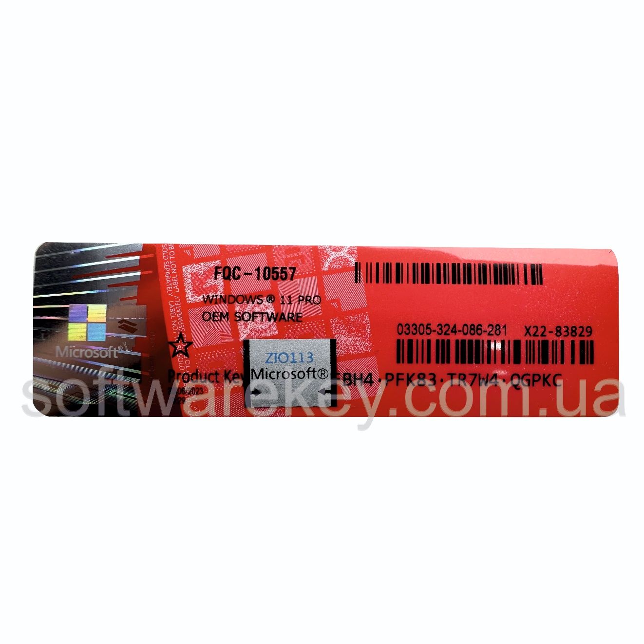 Microsoft Windows 11 Professional 32/64 bit UKR (FQC-10557)