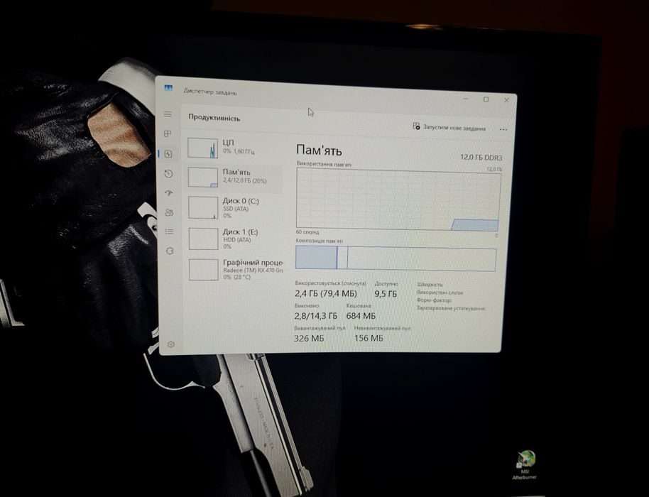 Продам ігровий комп'ютер