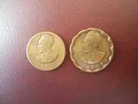 Etiopia - Cesarz Hajle Syllasje I  Dwie stare monety
