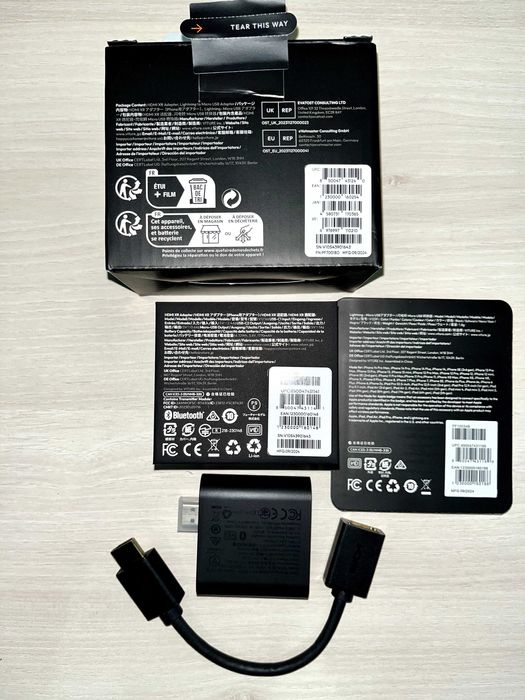 Viture HDMI XR Adapter