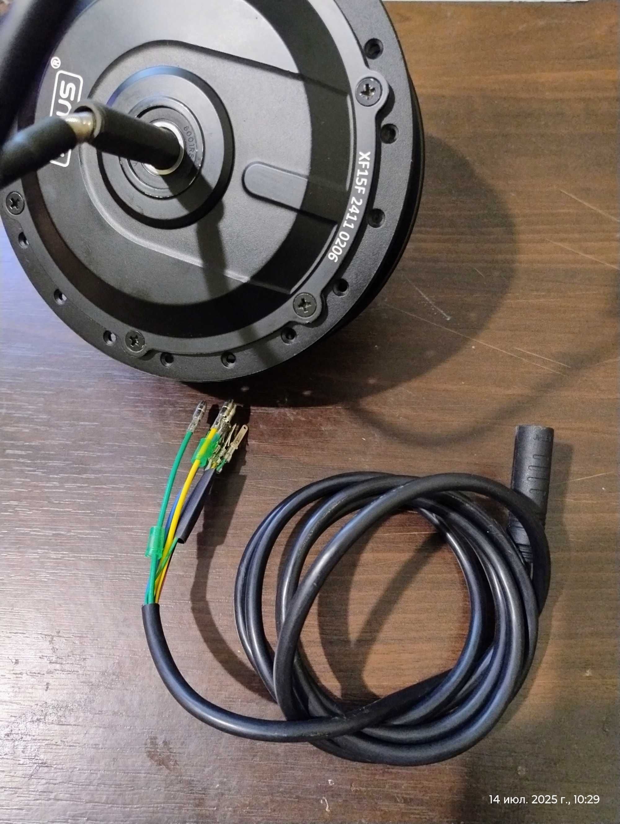 Мотор колесо Mxus xf 15f 48v 500w e-titan