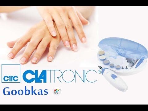 Набір для манікюру та педикюру CLATRONIC MPS 2681