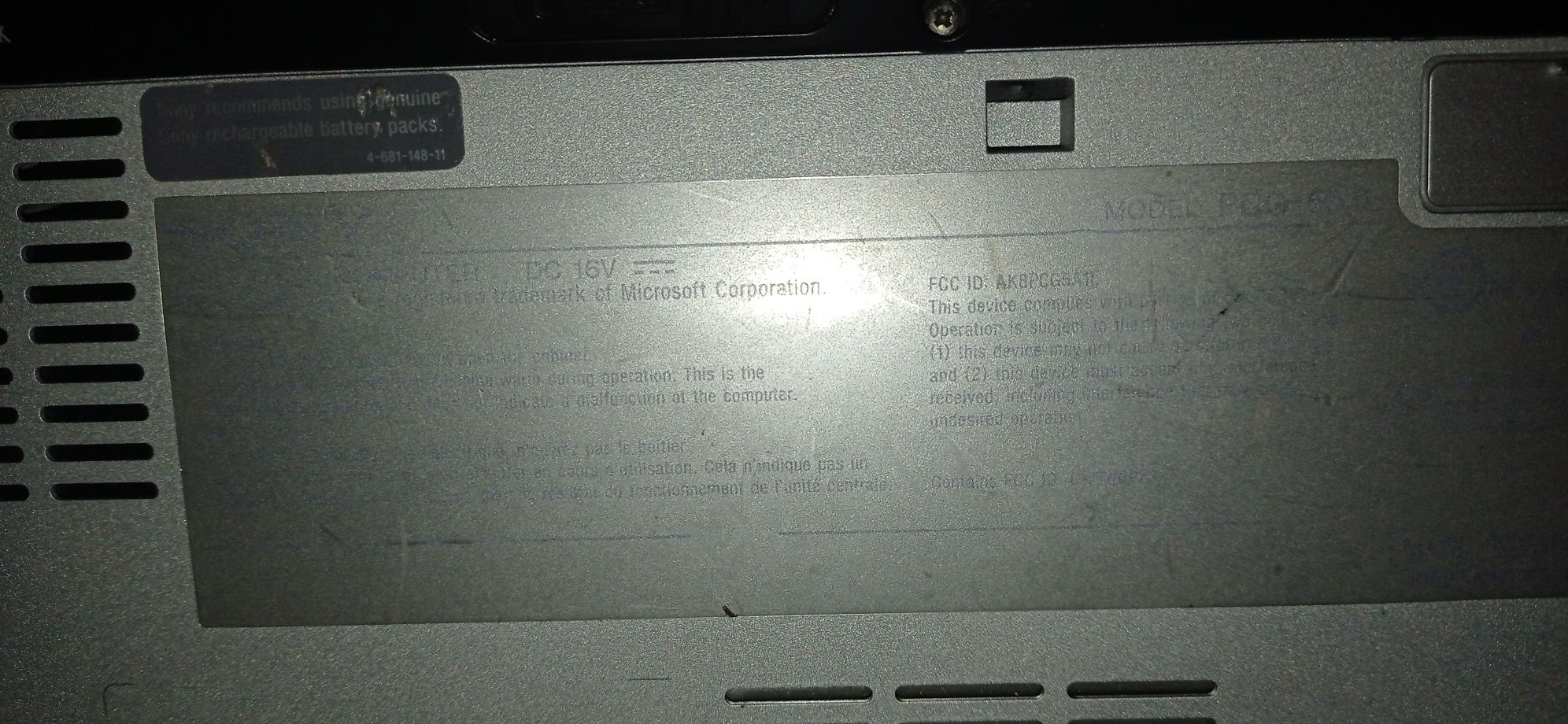 Ноутбук  Acer Aspire 4520 series запчасти