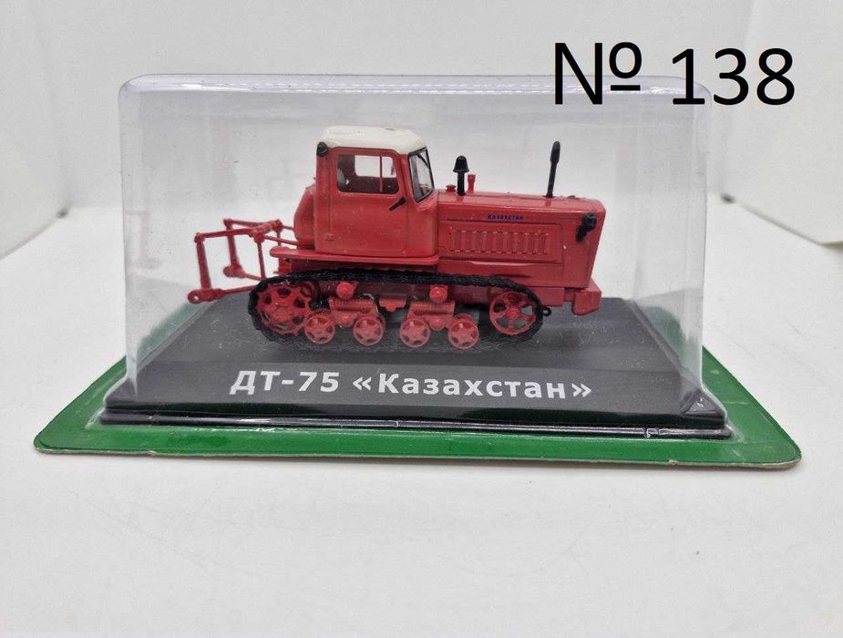 Трактора 1:43 Hachette