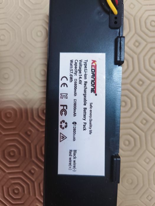 Bateria compatível com robot aspirador Xiaomi 14,4V 12800mAH, nova.