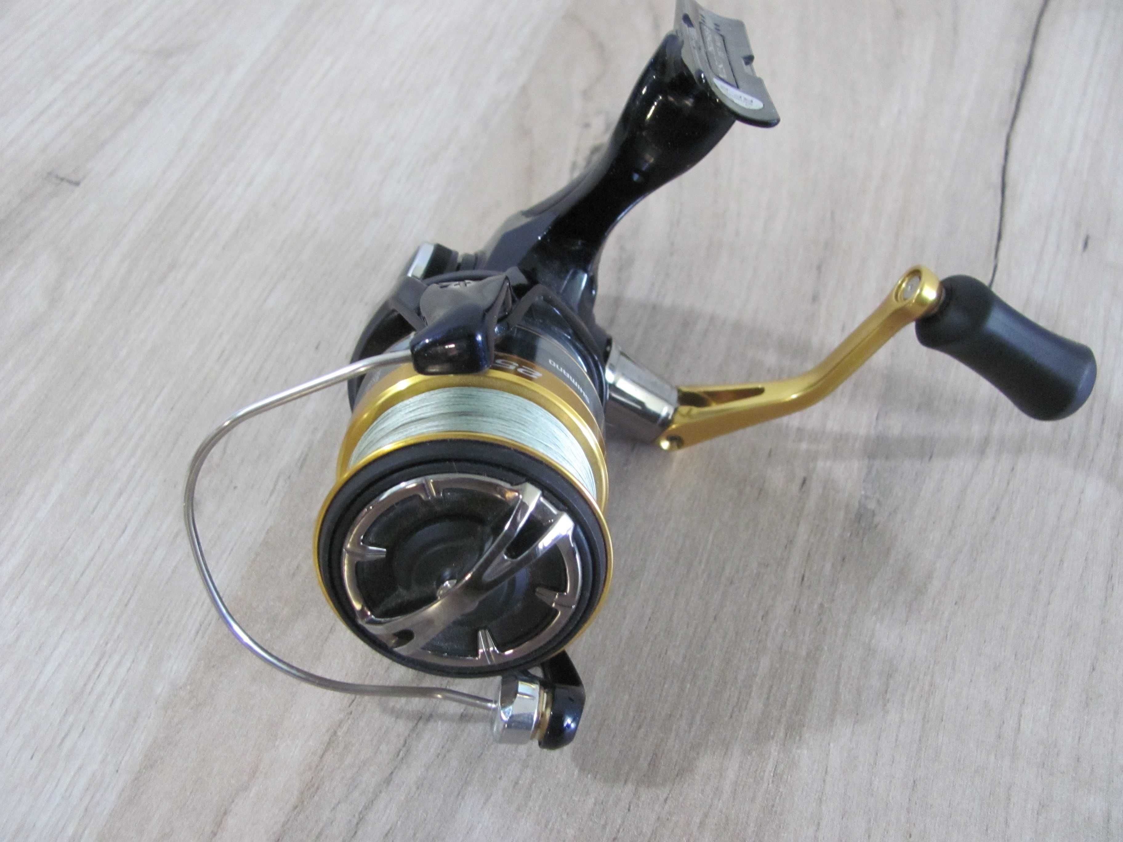 Kołowrotek SHIMANO 2500HGS-B NASCI 2500HGS