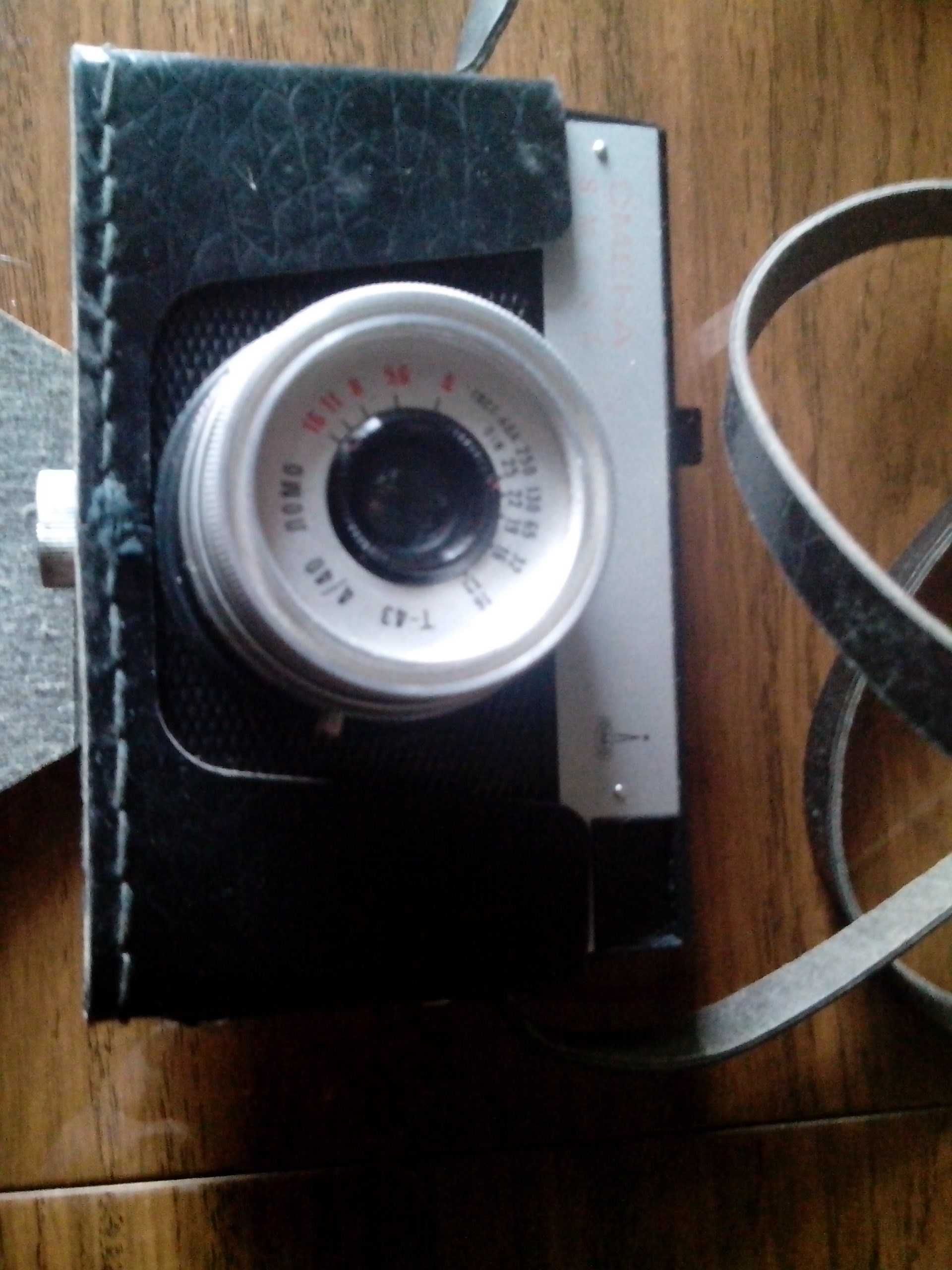 Продам фотоаппарат Смена 8м производство СССР