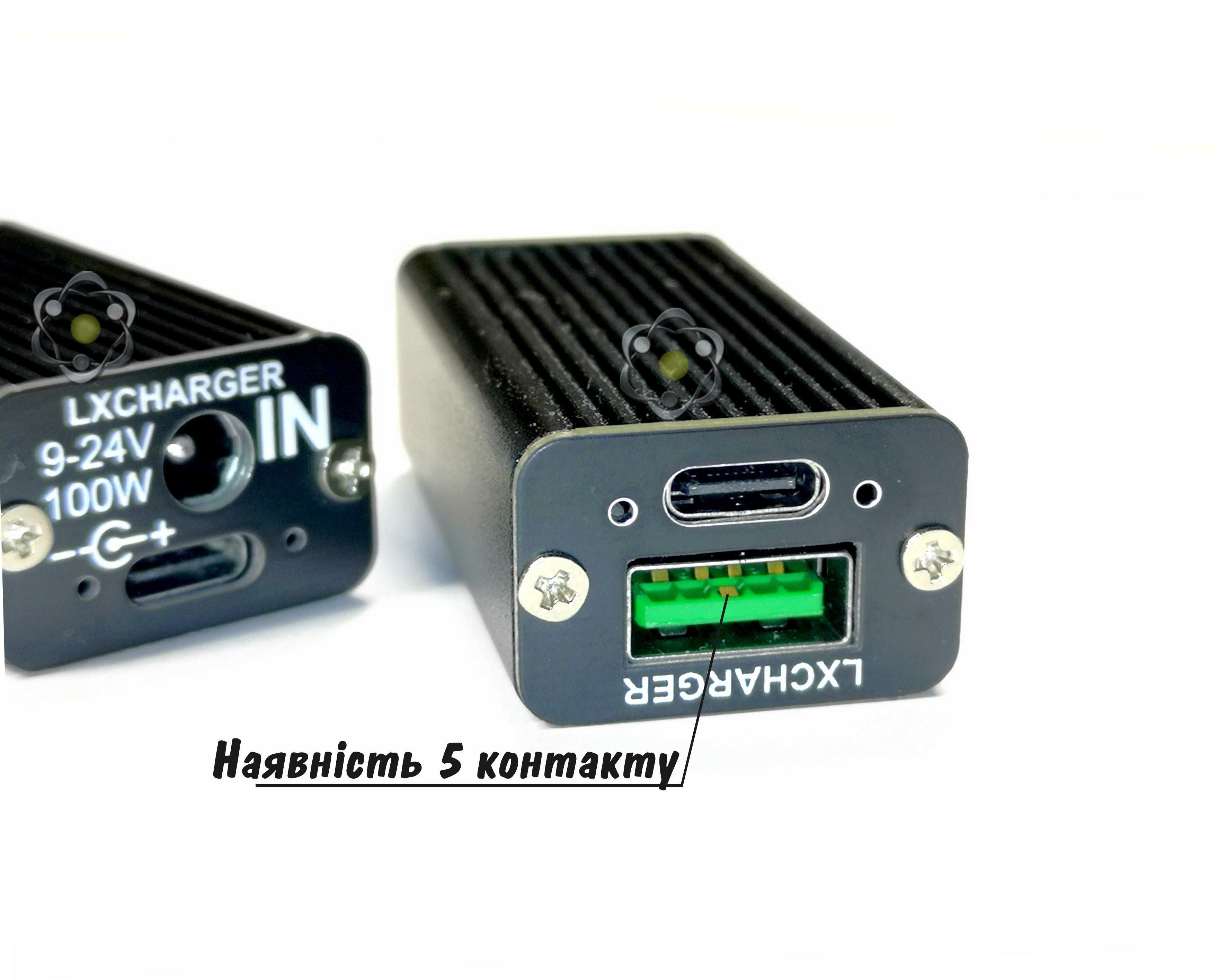 100W PD3.0 QC4+ швидка зарядка, зарядний модуль у корпусі, чіп SW3518S