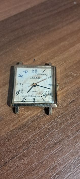 Zegarek SLAVA 21 Kamieni AU5