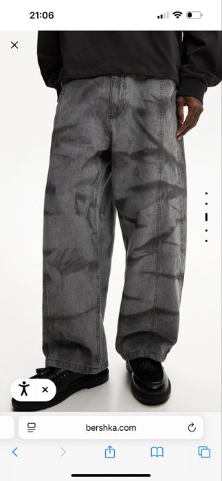 Bershka Джинси чоловічі