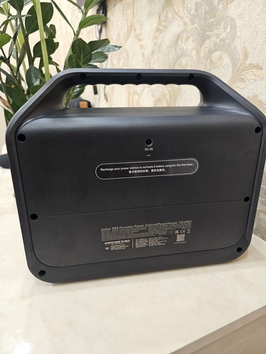 Зарядна станiя анкер 555 1024 ват