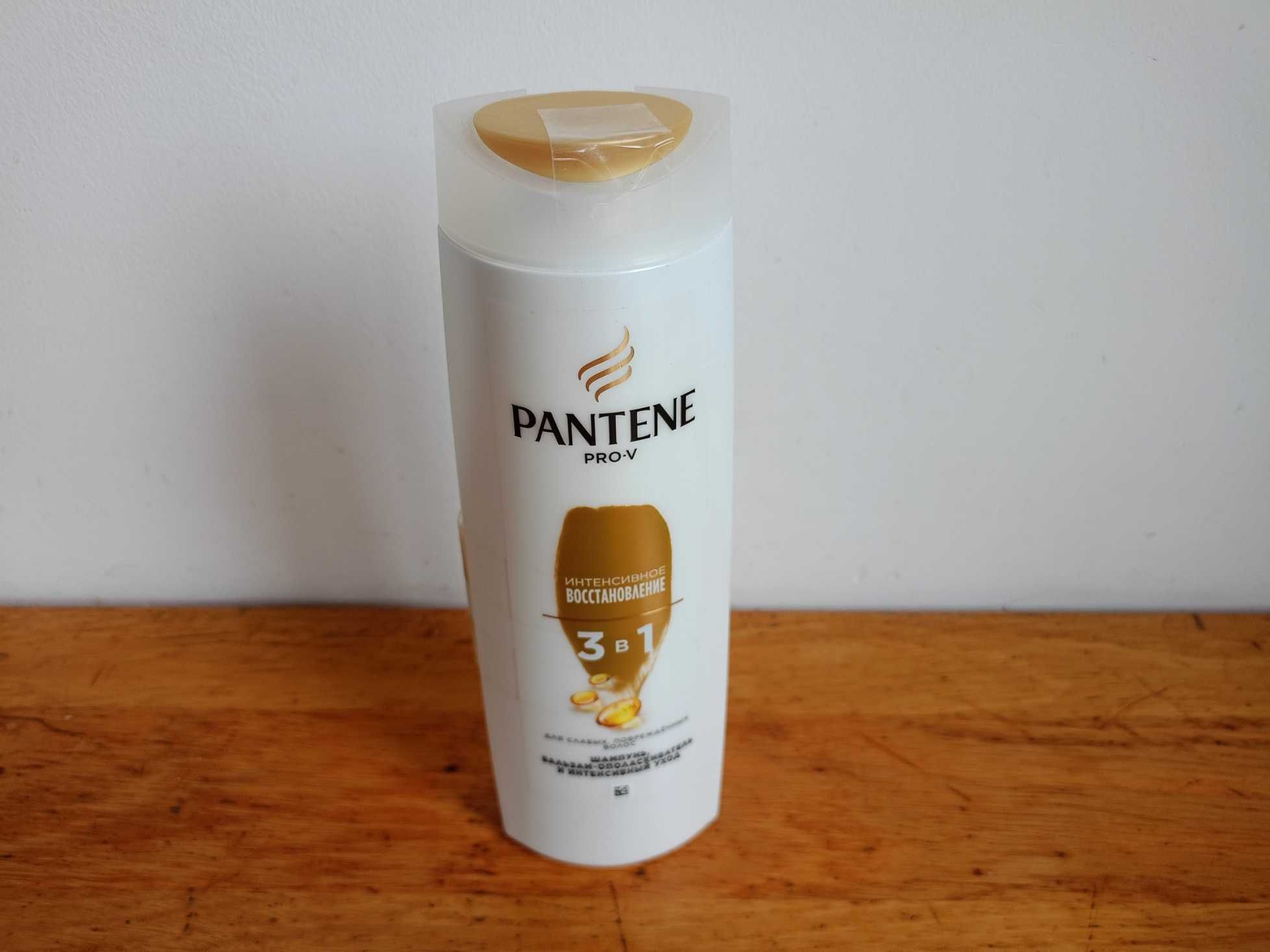 Шампунь для волос Pantene  3 в 1 Интенсивное восстановление 360 мл