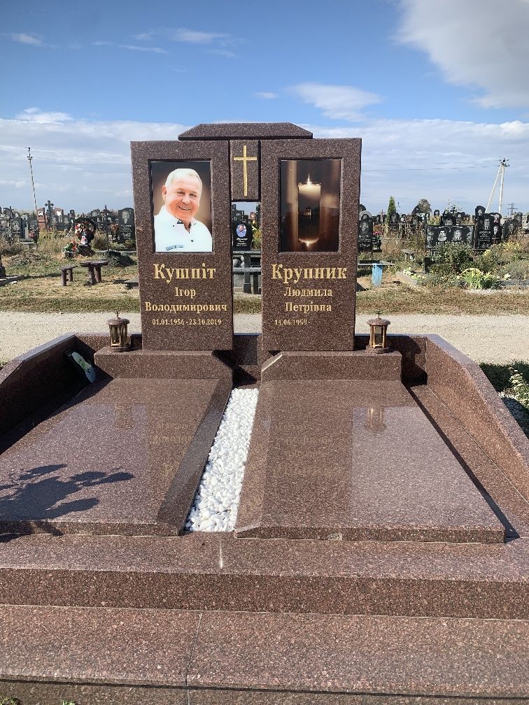 Гранітні пам'ятники