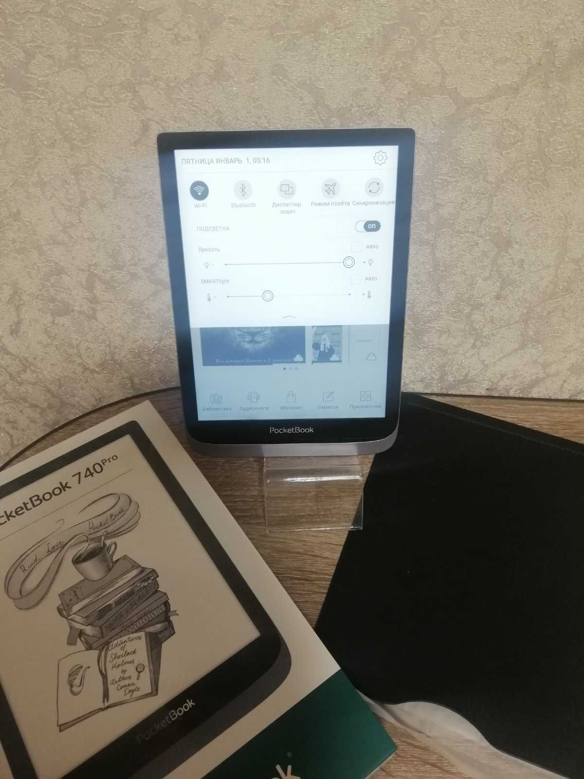 Електронна книга PocketBook 740 Pro InkPad 3
