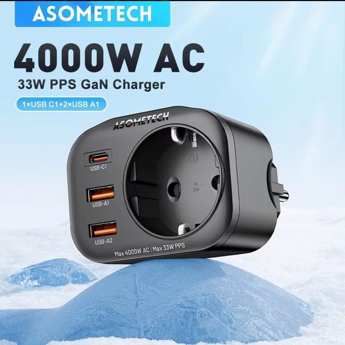 Essager 33w type-C 33w gan qc4 pd toocki 33w asometech 33w 4000w