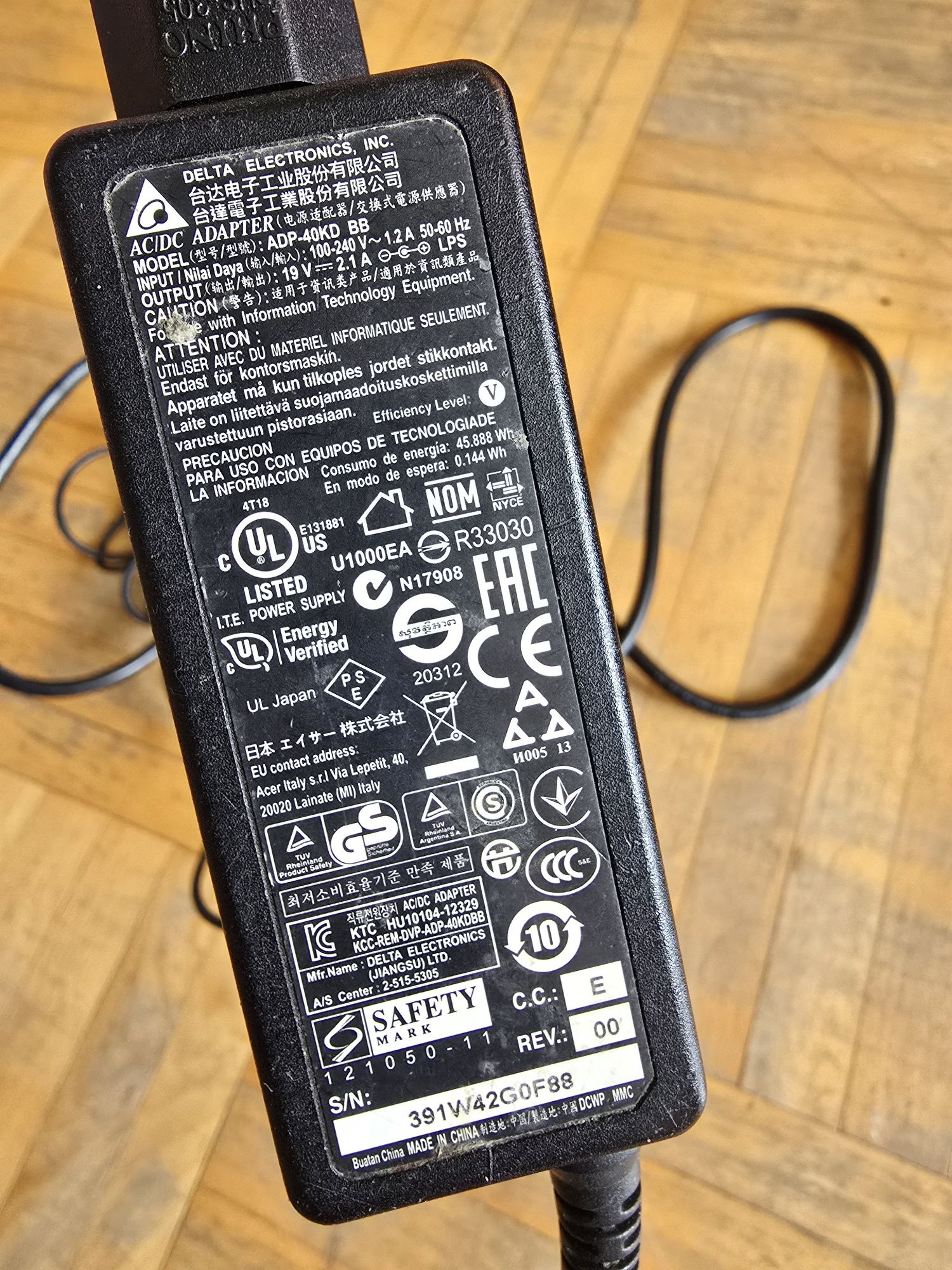 Zasilacz ładowarka do laptopa Acer - model ADP-40KD BB