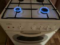 Kuchnia kuchenka gazowa piekarnik elektryczny gaz butla
